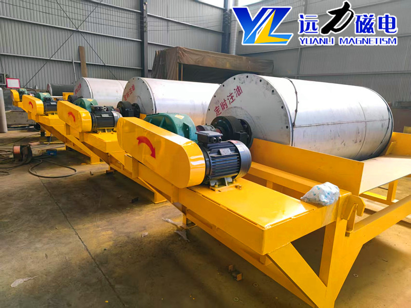 2026 陶瓷 CTB 磁选机选哪家 c7网页版-c7(中国)实战案例多售后有保障
