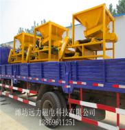 客户为什么选择远力磁选机?_c7网页版-c7(中国)
