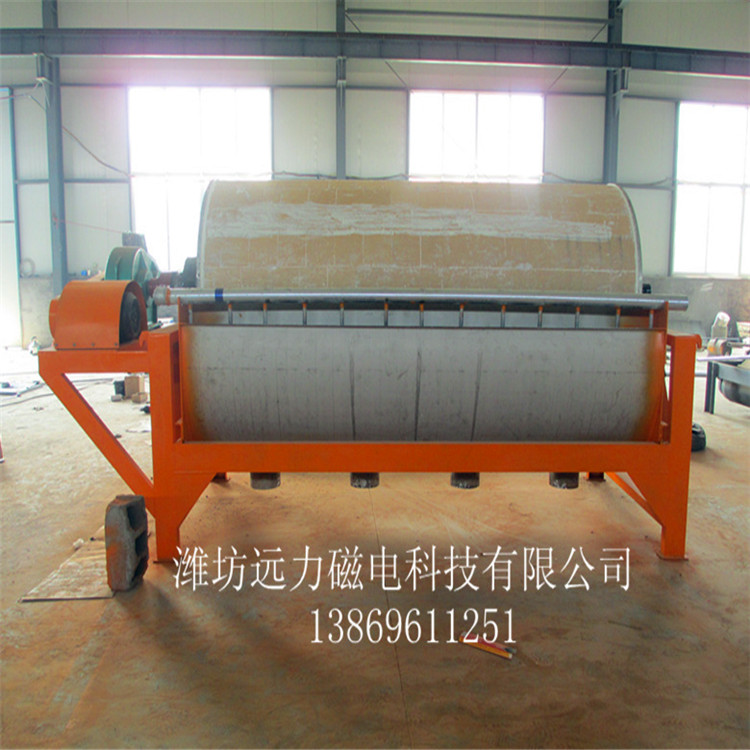 //artplustextbudapest.com/chanpin/cixuanji/24.html