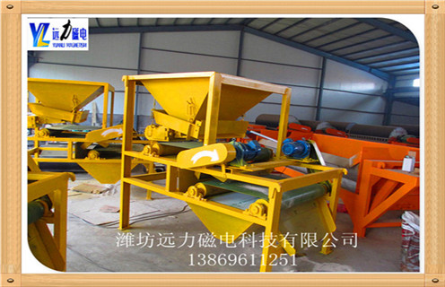 永磁磁选机的试车流程是啥样子的，潍坊c7网页版-c7(中国)生产的永磁磁选机是根据各种矿物不同的比磁化系数,利用磁力进行矿物分选.当矿浆进入分选区时,由于各种矿物比磁化系数不同,在磁场磁力作用下,强磁性矿物被吸附在圆筒表面上,随圆筒旋转带到精矿矿口,脱离磁系后借精矿冲洗水排入精矿箱;脉石和弱磁性矿物不能被磁力吸引,在槽体内矿浆流的作用下,顺圆筒旋转方向自流进入尾矿排矿箱.