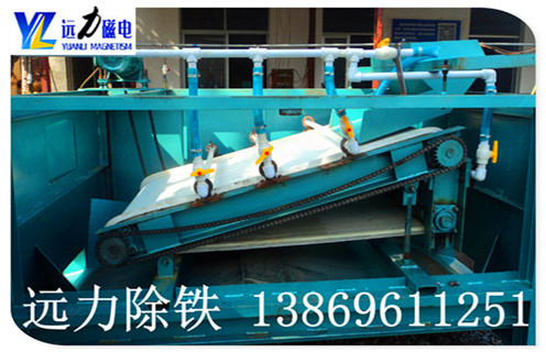 //artplustextbudapest.com/chanpin/pingban/