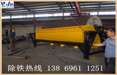 //artplustextbudapest.com/chanpin/cj/